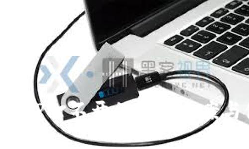 数字钱包APP打不开的解决方案与使用技巧