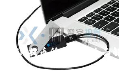 Tokenim提币所需时间全面解析