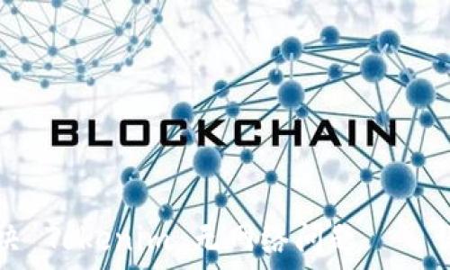   
如何解决 Tokenim 无网络问题——详尽指南