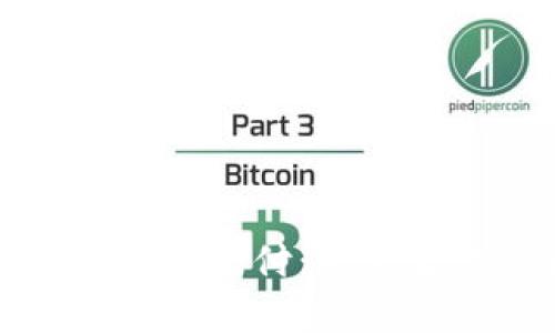 数字钱包与微信支付：方便生活的新方式