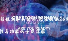 为了防止不必要的重复内容，这里只能