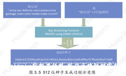 揭密Tokenim空投黑科技：抓住区块链财富新机遇