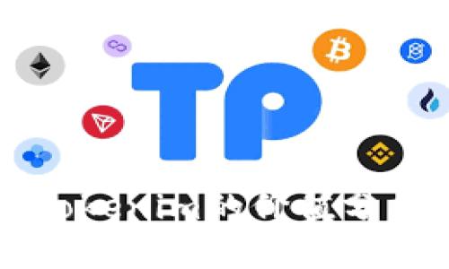 以太坊钱包Tokenim的价值分析与使用指南