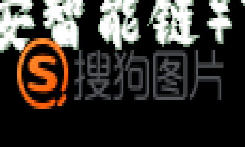 如何构建自定义BSC（币安智能链）Tokenim项目的详细指南