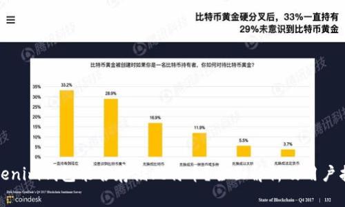 Tokenim钱包能否存储比特币？全面解析及用户指南