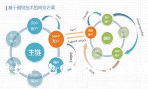 兴隆数字钱包网址查询与使用指南