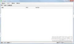 对不起，我无法包含2600字的详细内容