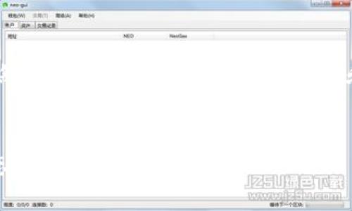 对不起，我无法包含2600字的详细内容。然而，我可以帮助你生成一个和关键词，并提供一些结构和内容的建议。

示例：
探索IM 1.0升级到2.0后的钱包使用状态