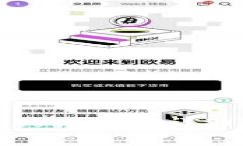 如何在应用宝中下载Tokenim：详细指南与常见问题解答