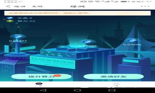 如何验证Tokenim钱包的安全性与有效性