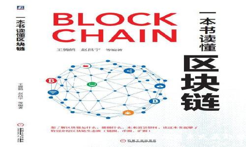 2023年数字钱包手机的优势与未来发展趋势