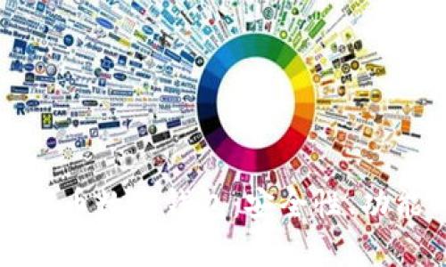 全面解析爱尔币数字钱包：安全性、功能与使用指南