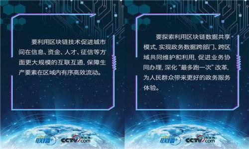 

从交易所提币到Tokenim钱包的到账时间解析