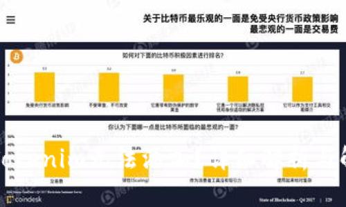 为什么Tokenim无法添加？详细解析与解决方案