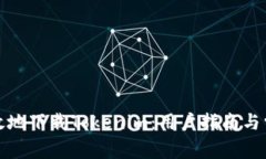 如何安全高效地下载Tokenim：用户指南与常见问题