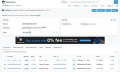 区块链钱包的合法性分析