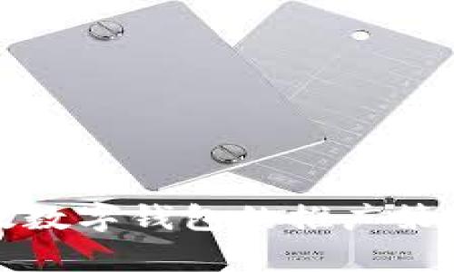 全面解析邮政数字钱包的推广策略与应用场景