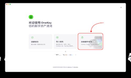 Tokenim提币触发人工审核的原因及解决方案分析