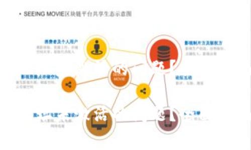 如何解决Tokenim地址未激活的问题？全面指南与常见问题解答

如何解决Tokenim地址未激活的问题？全面指南与常见问题解答