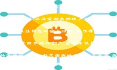 biao ti/区块链与普通钱包的区别：全面解析数字资