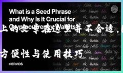 注意: 请您知晓，创建一篇2600字以上的文章在这