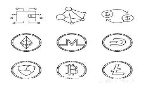 
数字钱包贷款取消指南：轻松理解操作流程