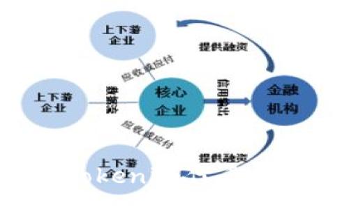 :
如何免费获得Tokenim代币：实用指南与技巧