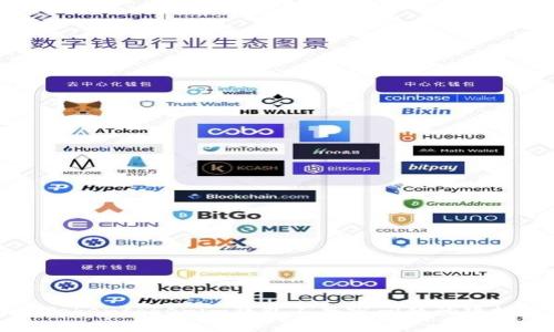 解决Tokentokenim钱包不兼容问题的终极指南