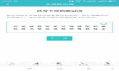 如何安全删除多个数字钱包：全面指南