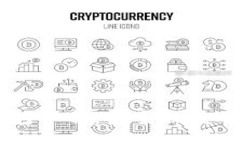 意大利数字货币钱包下载：安全便捷的加密货币管理平台